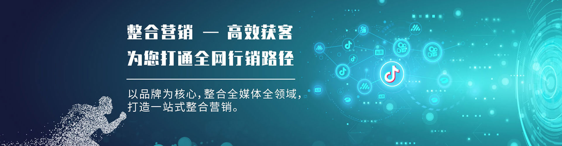 余江竞价端口开户